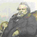 Mostra Giosuè Carducci Immagine